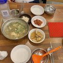 고집센그집갈비탕(거제아주점) | 거제 아주 갈비찜 갈비탕 맛집 거제 갈비찜 고집센그집갈비탕 내돈내산