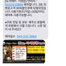 DUKE 헤어