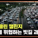 모두클린원 이미지