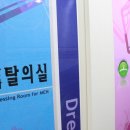 금메달 태권도 교육관 이미지