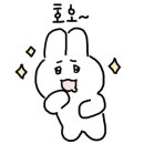 큰집닭강정 고읍점
