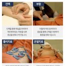 버드나무한의원 이미지