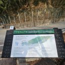 구룡계곡 순환코스 | [걷기 좋은 길, 지리산 구룡계곡 순환코스] - 육모정~구룡계곡~구룡폭포~지리산둘레길 안내센터 -