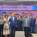 금강상가