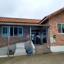 내리1리 마을회관 이미지