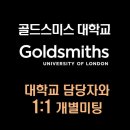 동서유학원 네이버블로그