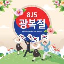 생곡산단로 이미지