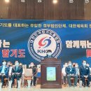 포천합기도 이미지