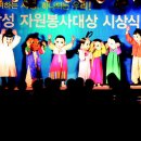 삼성자원
