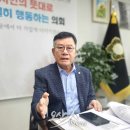 이상복 의장, 가장교차로 옹벽 붕괴 사고 수습이 최우선 이미지