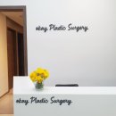 오케이성형외과의원 이미지