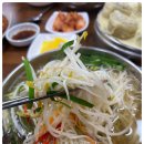 대원리국수