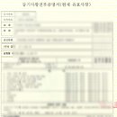 신스공인행정사사무소 이미지