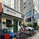 교대역밥집 교대역점심 신상오픈 고깃집 수비드돈까스 맛집 대경집