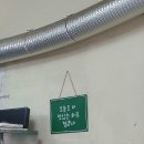 철이네문구 이미지