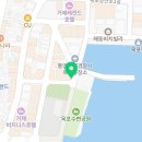 CU 거제오션호텔점 이미지