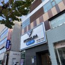 피트리움 | 역삼PT 피트리움 헬스&amp;PT 역삼 전문적인 트레이너분들이 맞춤형 프로그램을 제공