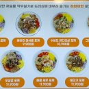 샐러드가든앤카페