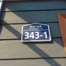 새중앙전문정비 이미지