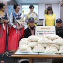 대한민국6.25 참전 유공자회 서울특별시지부 노원구지회 이미지