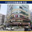 반송동260 이미지