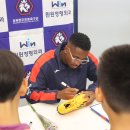 더윈윈