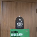 김포한강8로 센트럴프라자 | [구래동 양꼬치]명객양꼬치 구래점 지삼선까지 맛있는 맛집