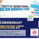 진흥중고등학교 이미지