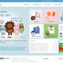 평화초등학교병설유치원 이미지