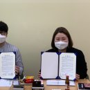 (주)위펀 이미지