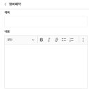 공임나라 구리교문 이미지