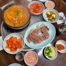 좋은날오후 | 역곡역 맛집 좋은날오후 머리고기 순대 술국 내돈내산 솔직후기