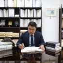 명성법률사무소 이미지