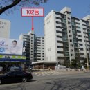 지산천로 이미지