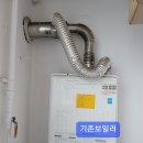 사파동150 이미지