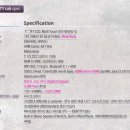 올레 PC존 이미지