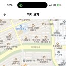 광주 2024학년도 숭덕고등학교 기간제교원[국어,영어] 채용 공고 ( 2024.07.05 (금) 마감 ) 이미지