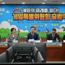 동서울게임나라 이미지