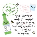 불난닭발 이미지