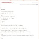 용준목장 이미지