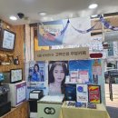 탑동초교 이미지