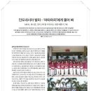 투어클럽주 이미지