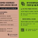 사진아카데미 뉴시스