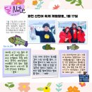 달팽이지역아동센터 이미지