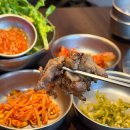 이수역 1번 출구 뒤 | 이수역 회식 맛집 돈심당 점심 보리밥 정식 후기