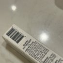 글로우 얼론 이미지