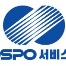 코스포서비스 네이버블로그