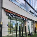 혁신도로 양지로 이미지