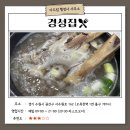 경성행정사사무소 네이버블로그