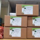 사랑마실 이미지